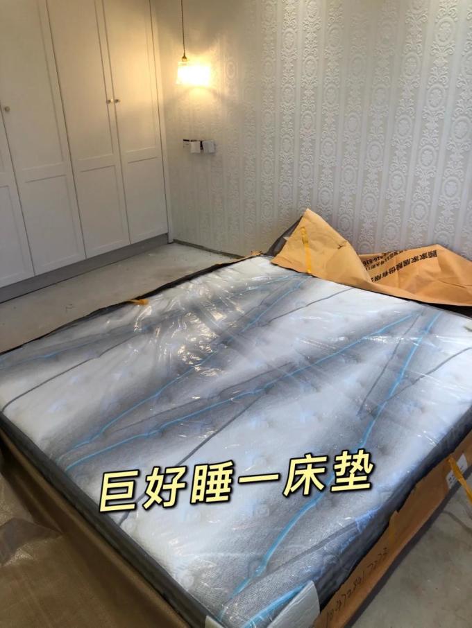 顾家床垫