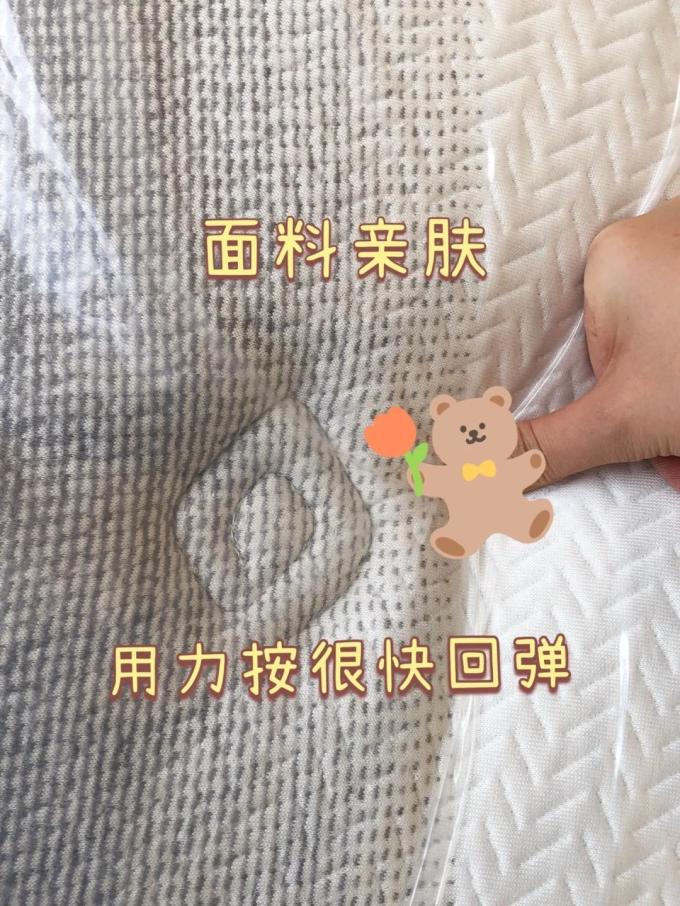 顾家床垫