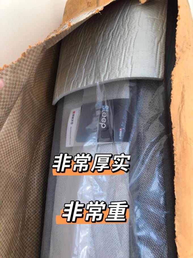 顾家床垫