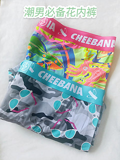 好物分享｜青蕉CHEEBANA