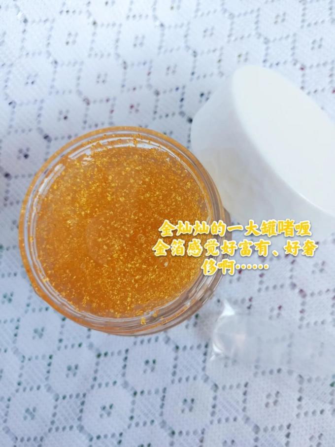 雪肌精涂抹面膜