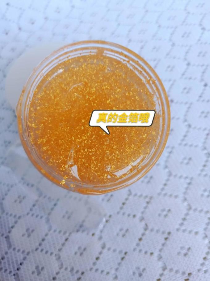 雪肌精涂抹面膜