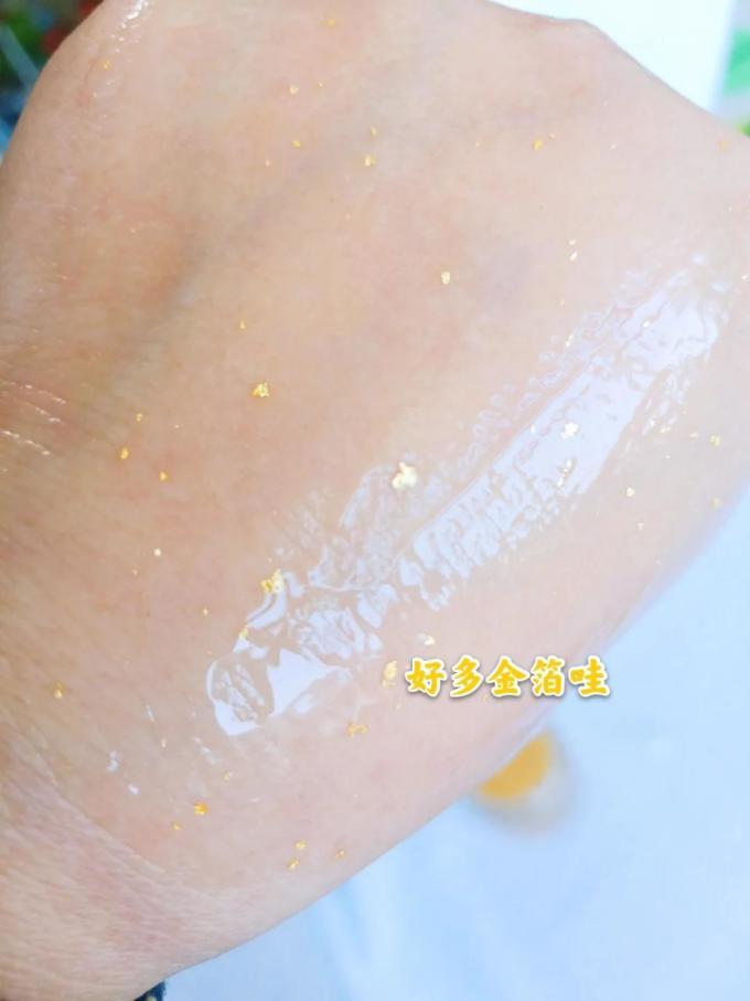 雪肌精涂抹面膜