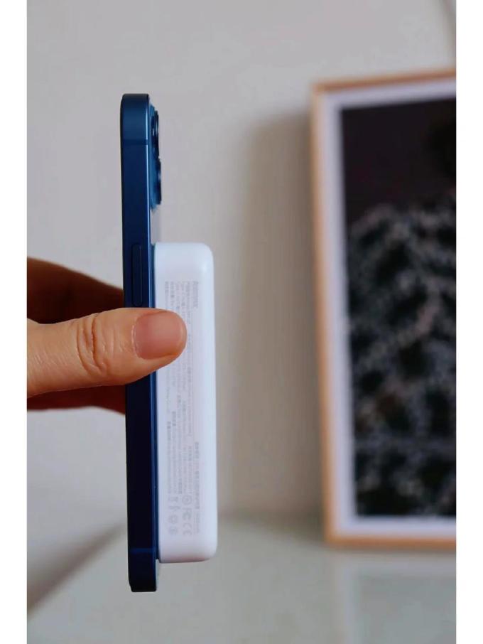 睿量移动电源