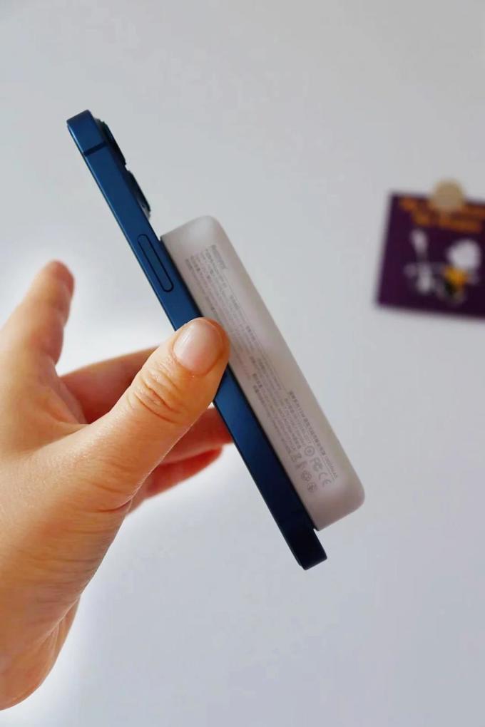 睿量移动电源