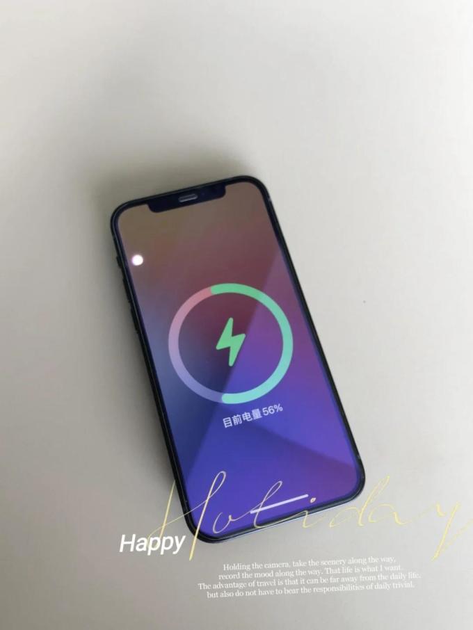 睿量移动电源