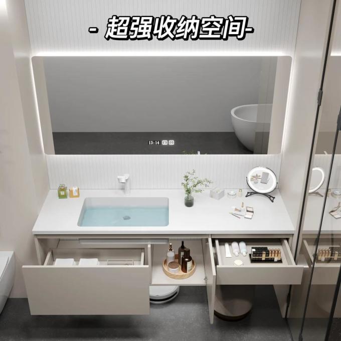 浴室柜
