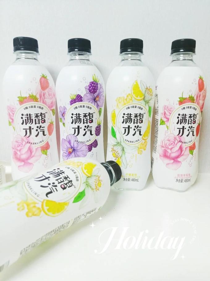 其他饮料