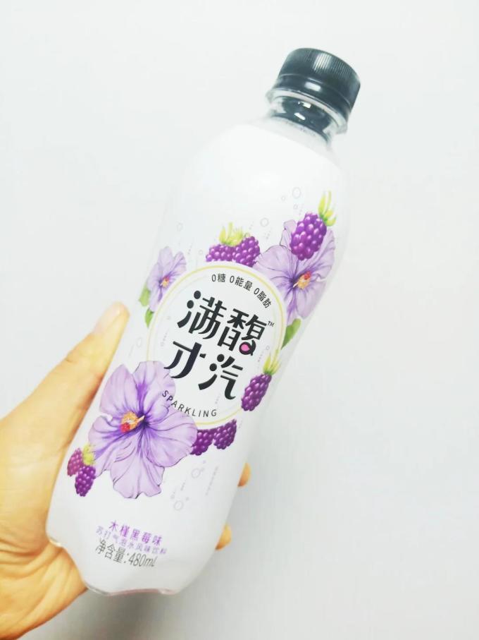 其他饮料
