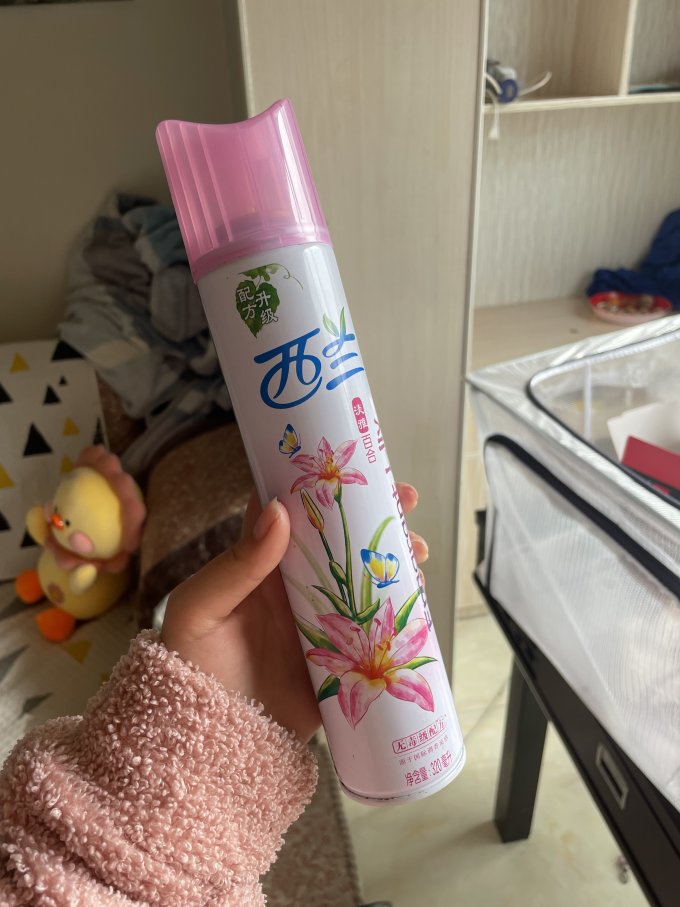 西兰空气清新剂