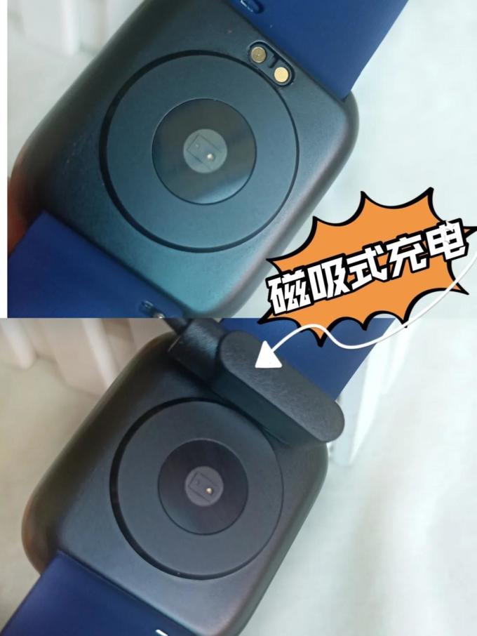 智能手表