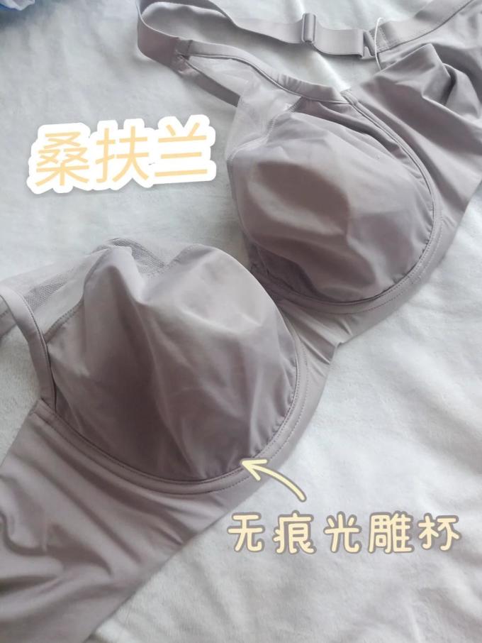 桑扶兰文胸