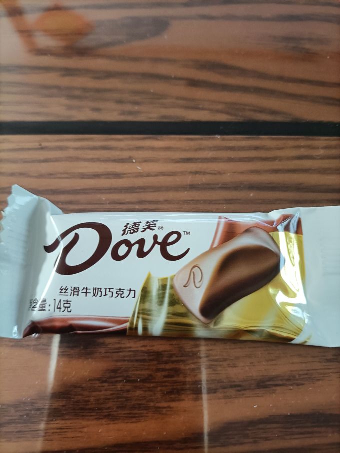 德芙糖果巧克力