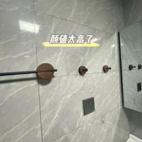 美哭了谁懂😭从看到 到下单我只花了一秒