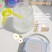 给你讲个👻故事 