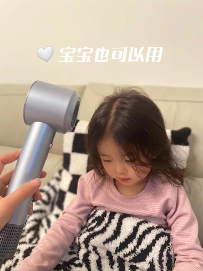 科西逸尔电吹风