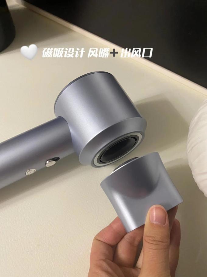 科西逸尔电吹风