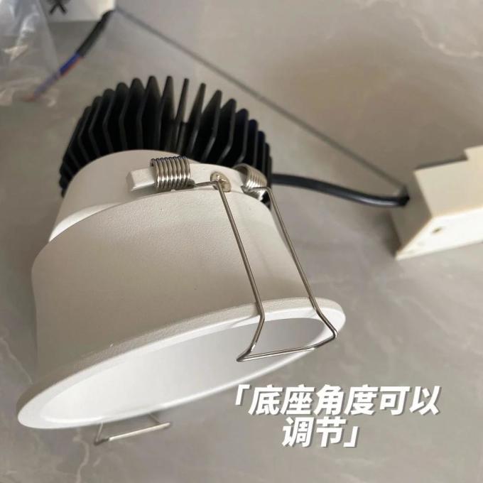 射灯