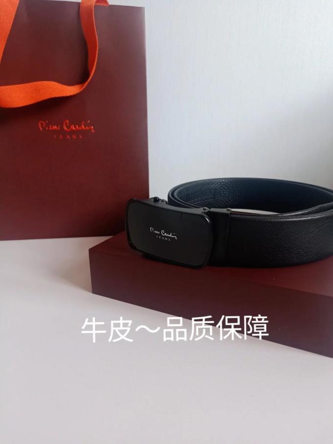 皮带