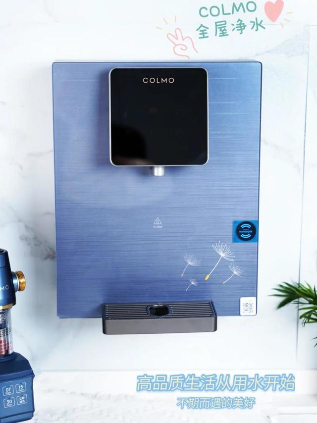 家居好物～高品质生活从用水开始
