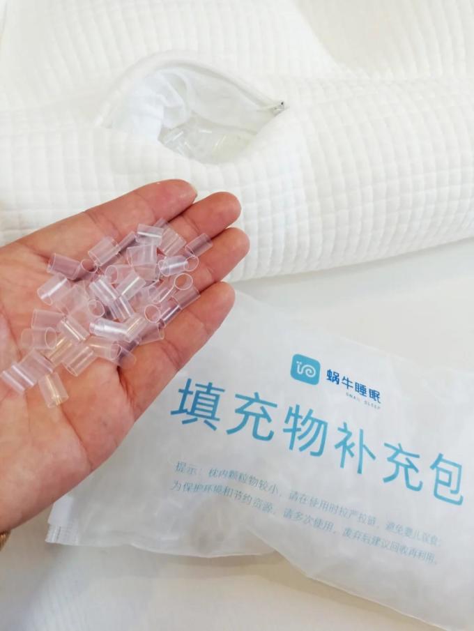 蜗牛睡眠枕头