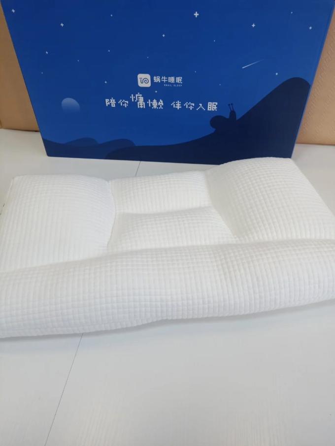 蜗牛睡眠枕头