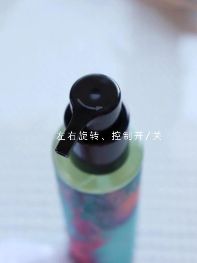蓓慕卸妆油