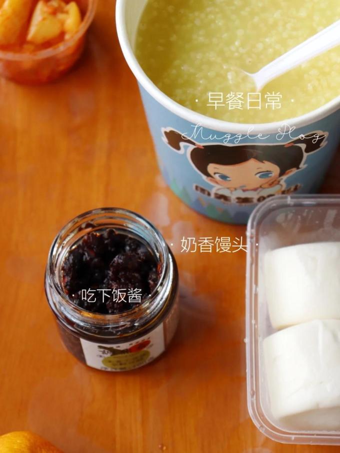 调鼎斋其他调味品