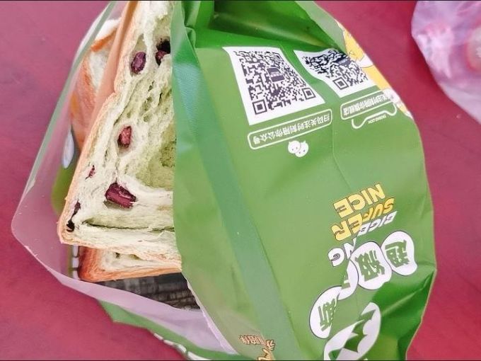 时刻陪你面包
