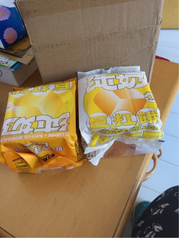 时刻陪你面包