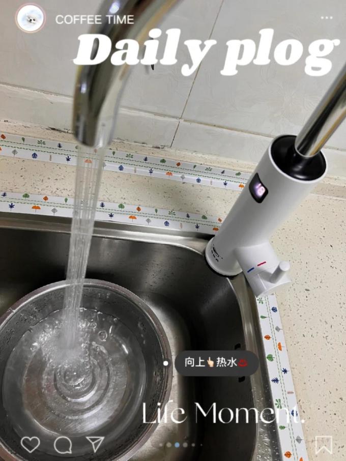 飞羽龙头
