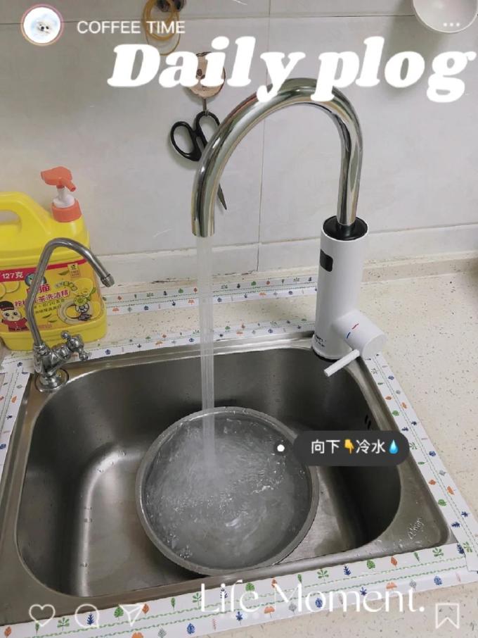 飞羽龙头
