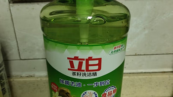 立白茶籽洗洁精1.45kg99%除菌高效去油除味宝宝餐具果蔬适用家庭装