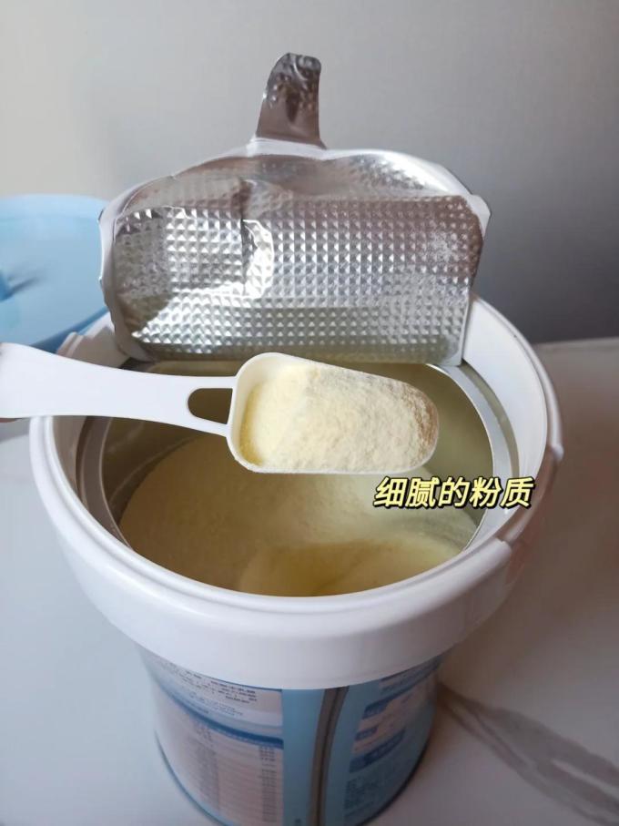 贝因美婴儿奶粉