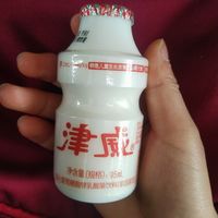情人节可以送TA一个津威的包包