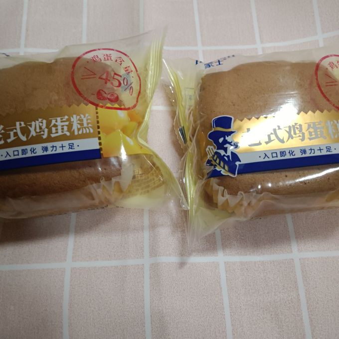 常温蛋糕