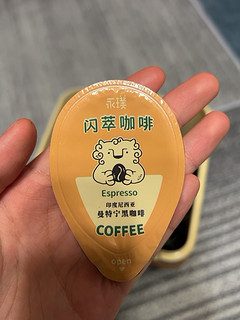 不沾杯咖啡我只选这一款 