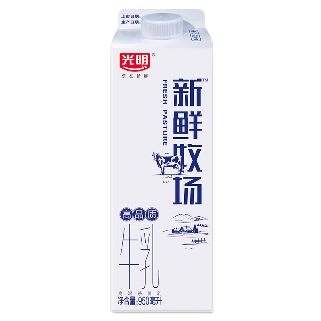 高品质鲜牛奶集合,平价好喝有营养,爱喝牛奶的值友可以看看