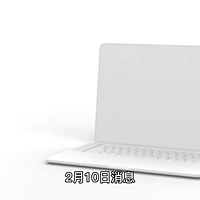 4699 元，小米推出新款 RedmiBook Pro 14
