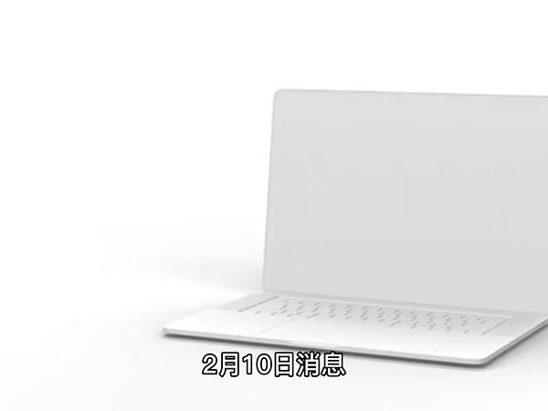 4699 元，小米推出新款 RedmiBook Pro 14