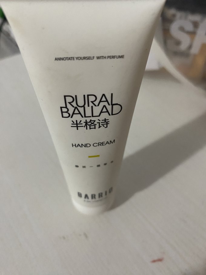 欧舒丹护手霜