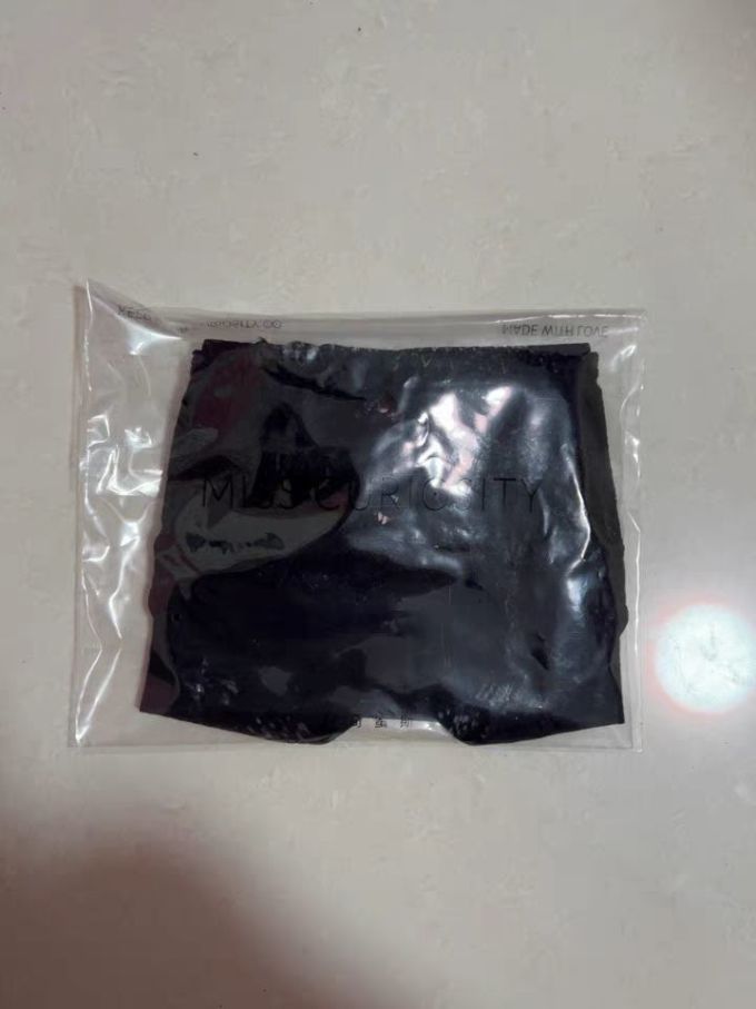 好奇蜜斯文胸