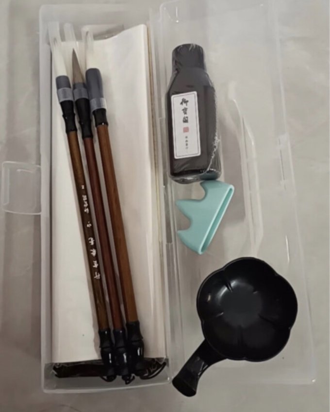 御宝阁文房四宝