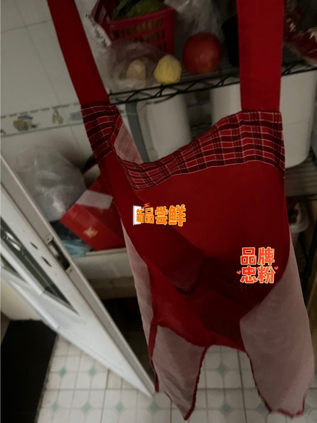 生活好物品推荐之一围裙