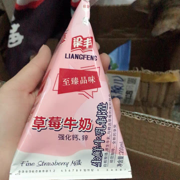 梁丰乳饮料