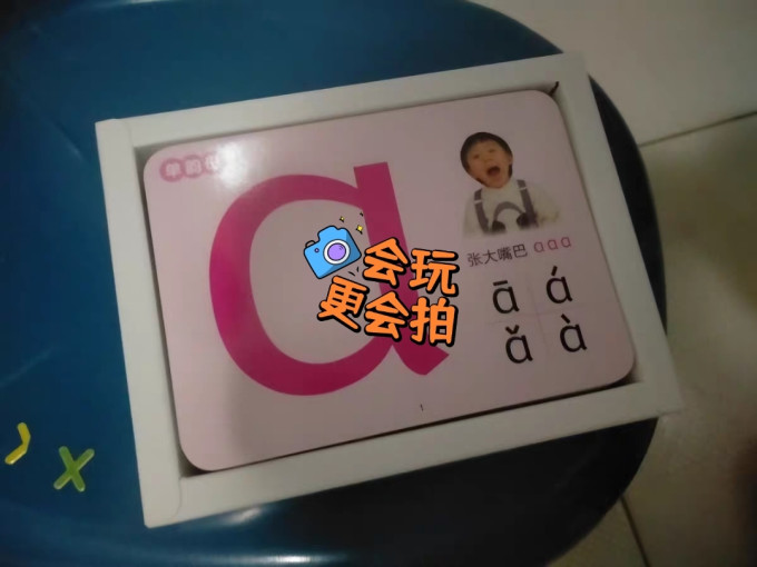 阳光宝贝少儿读物