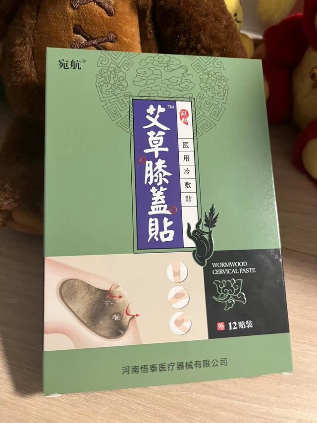没想到我一个年轻人也用它