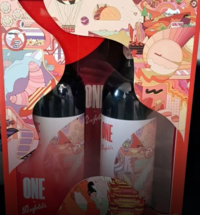红葡萄酒