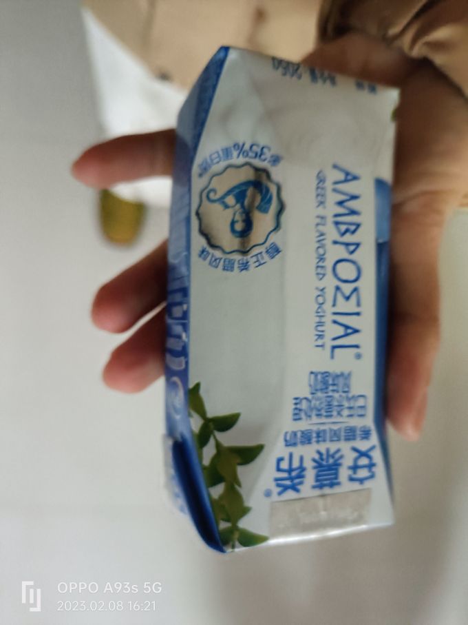 安慕希常温酸奶