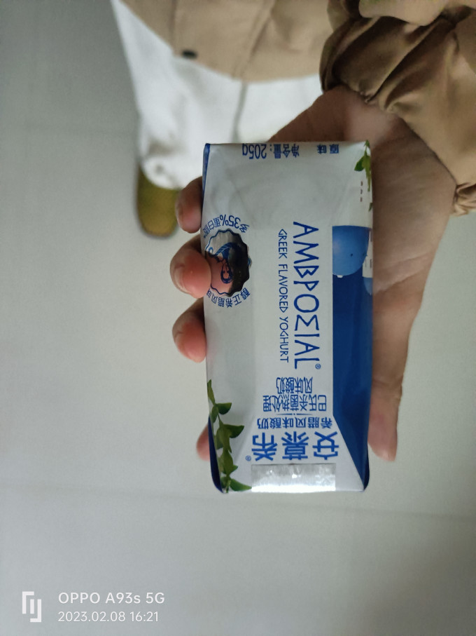 安慕希常温酸奶